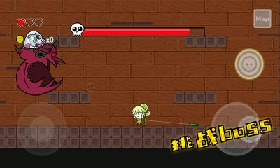 咸魚俠大戰b宮怪