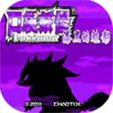 口袋妖怪漆黑的魅影手機(jī)版