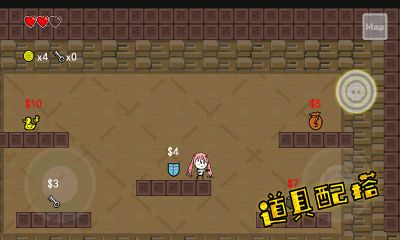 咸魚俠大戰b宮怪