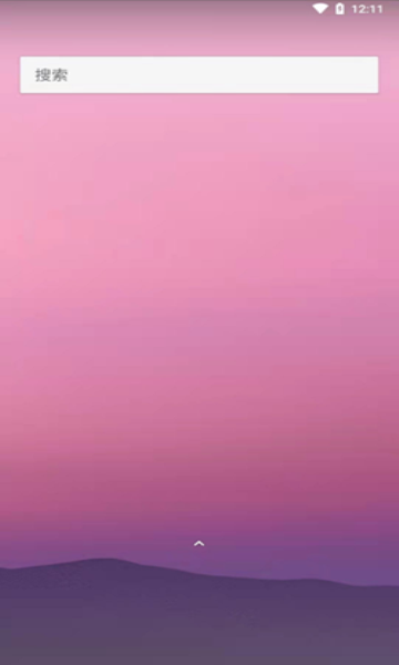 兩儀虛擬機(twoyi)