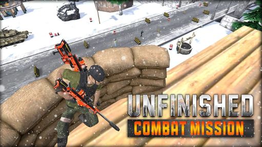 未完成的戰斗(UNFINISHED COMBAT MISSION)