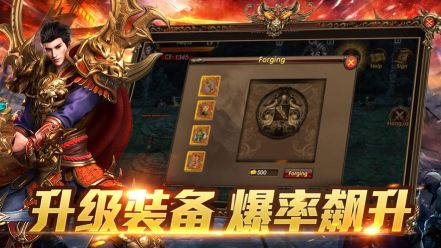 2023必備單職業傳奇推薦