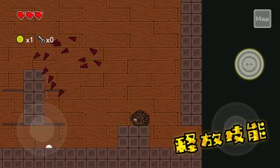 咸魚俠大戰b宮怪