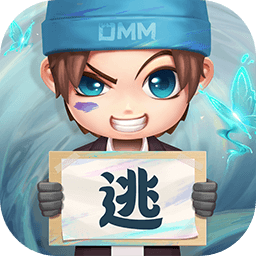 逃跑吧少年內購版