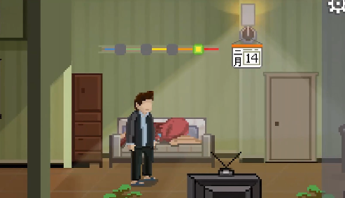 如果可以回家早一點