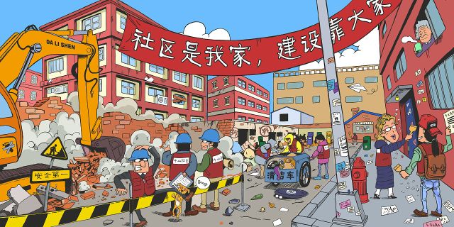 提供生活服務(wù)的app