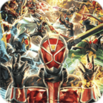 假面騎士超巔峰英雄手機版