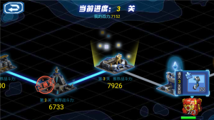 機甲恐龍斗獸場(Mech Dinosaur Arena)