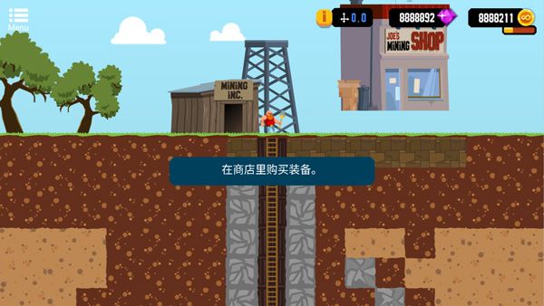 frvr無限礦工(Gold Digger FRVR)