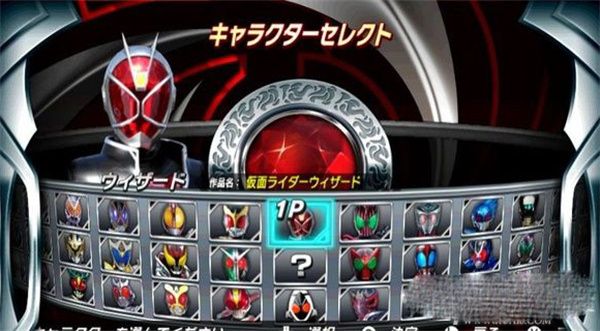 假面騎士超巔峰英雄手機(jī)版