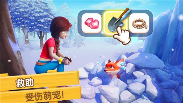 飛龍島歷險(xiǎn)記