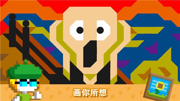 波古波古國際服(BOKU BOKU)