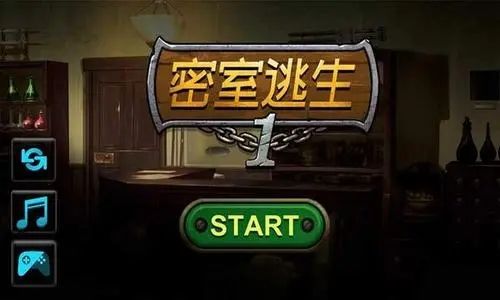 十大經(jīng)典密室逃脫游戲合集