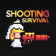 射擊幸存者(Shooting Survival)