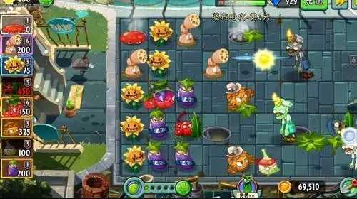 植物大戰僵尸2全植物解鎖無敵版