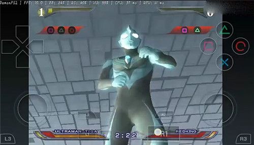 奧特曼格斗重生全人物版