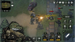 物種戰爭2啟示錄中文版(B2B Apocalypse)