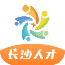 長沙人才