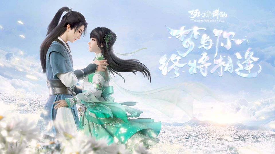 好玩的手游回合制推薦