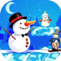 雪人大冒險