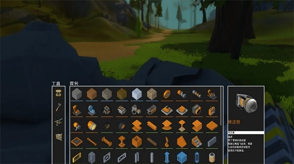 廢品工程師(Super Mechanic Simulator)