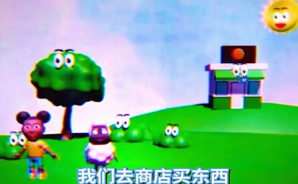 冒險家阿曼達(AmandaTheAdventure)