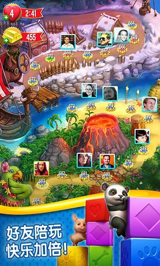 寵物大營救(Pet Rescue Saga)