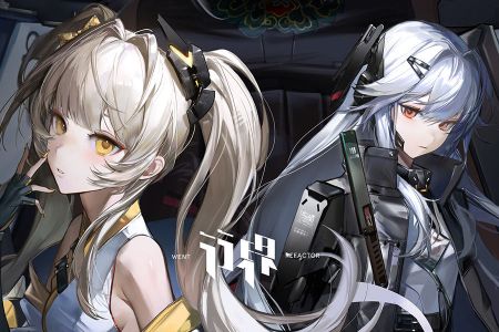 最新網游網絡游戲手游推薦