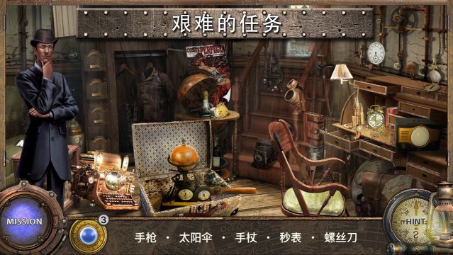 環(huán)游世界八十天(Around the World in 80 Days)