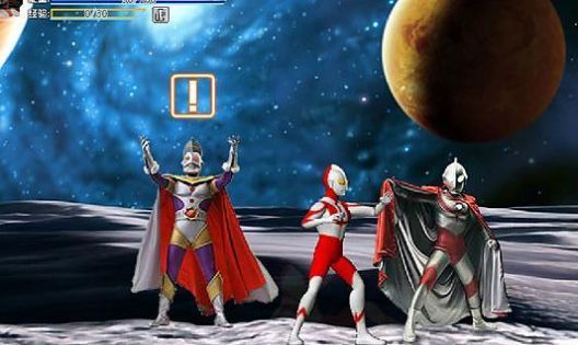 奧特曼激斗傳(奧特曼激斗傳1.3無敵版)