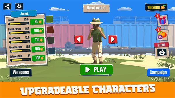 城市戰士與街頭幫派(City Fighter vs Street Gang)