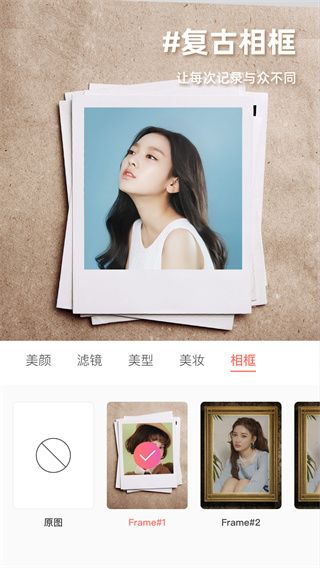 MolyCam相機(MolyCam)