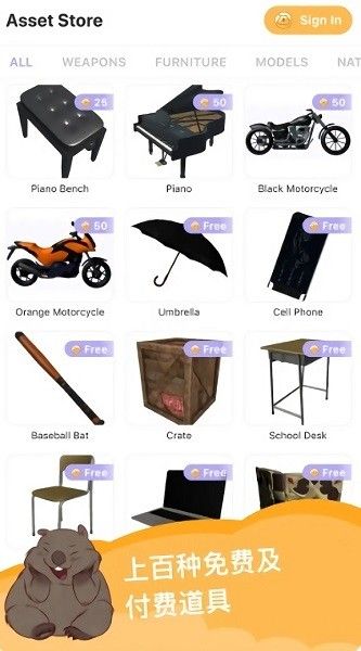 魔法人形師(MagicPoser)