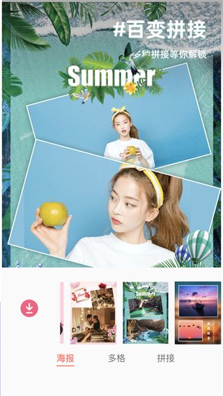 MolyCam相機(MolyCam)