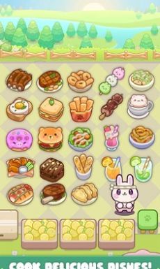 舒適咖啡館(Cozy Cafe)