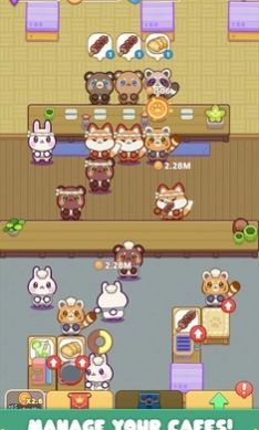 舒適咖啡館(Cozy Cafe)