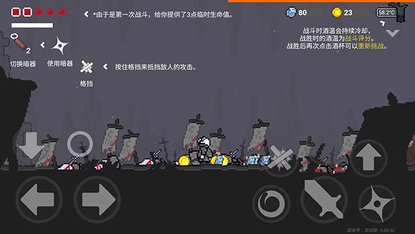 只兔不滅的勇者