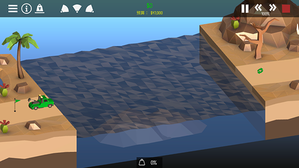 橋梁構造者2(Poly Bridge 2)