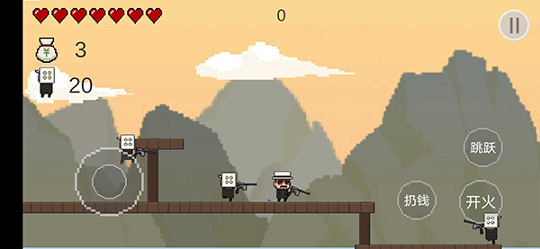 讓子彈飛手機版(RangZiDanFei)