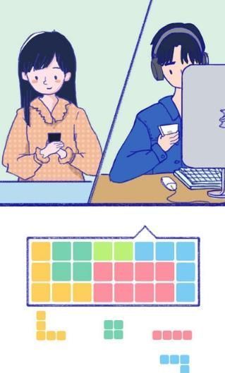 summer游戲完整版(Summer)