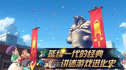 進化之地2安卓漢化版