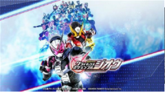 假面騎士大亂斗(Ex-Aid Belt)