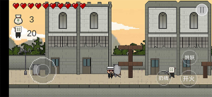 讓子彈飛手機版(RangZiDanFei)