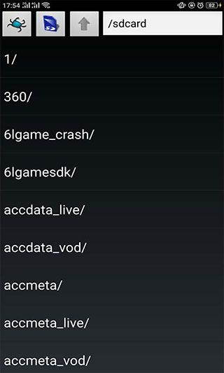 啪啪模擬器軟件