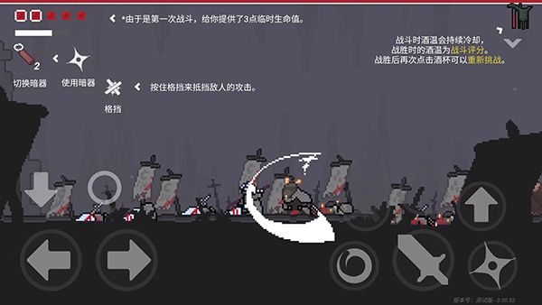 只兔不滅的勇者