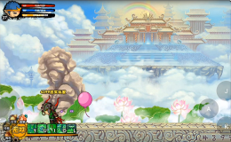 造夢西游3手機版