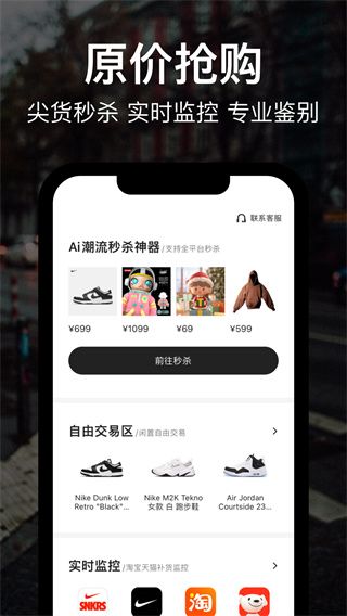 hotdog數(shù)字藏品(HOTDOG)