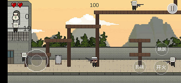 讓子彈飛手機版(RangZiDanFei)