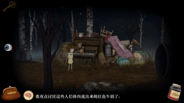 弗蘭的悲慘之旅2(Fran Bow Chapter 2)