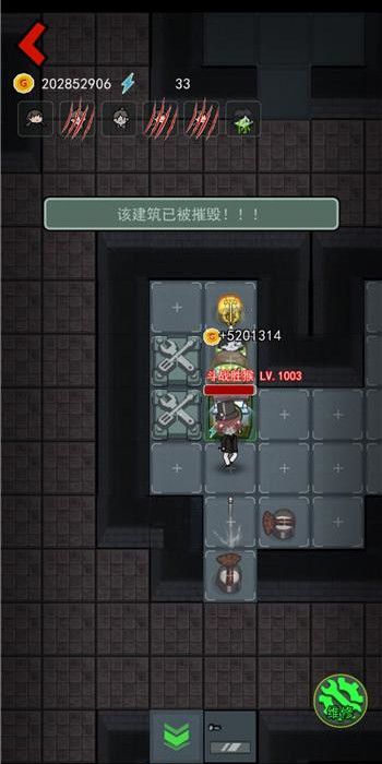 猛鬼宿舍魔改版斗戰圣猴